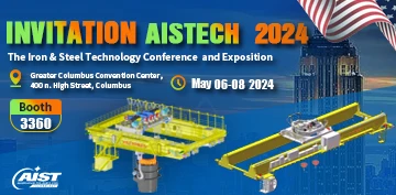 Позивница за изложбу АИСтецх 2024